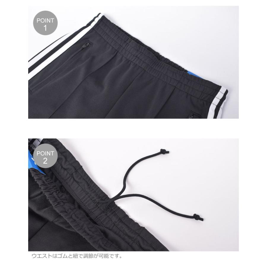 adidas Originals アディダス オリジナルス パンツ レディース