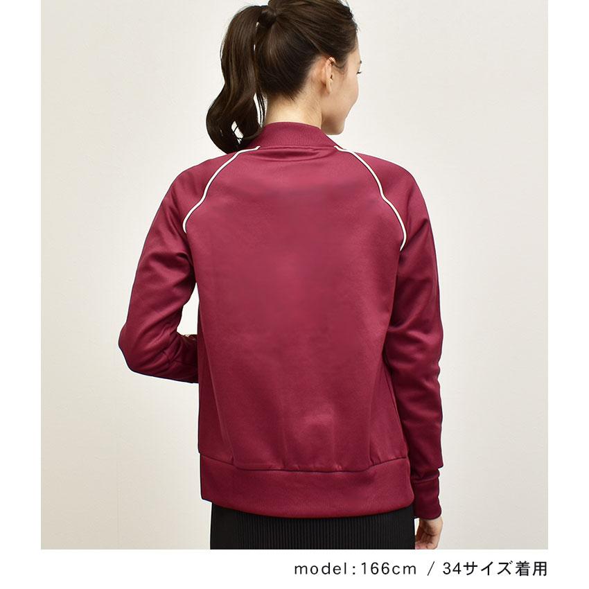 adidas Originals 送料無料 アディダス オリジナルス ジャケット