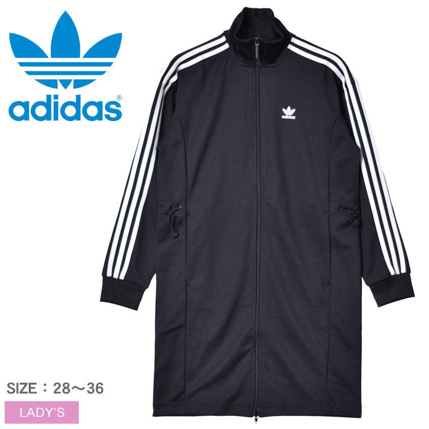 adidas オリジナルス黒ロングコートジャケット フード付き刺繍ロゴ(軽量) adidas Originals 送料無料 アディダス オリジナルス ジャケット