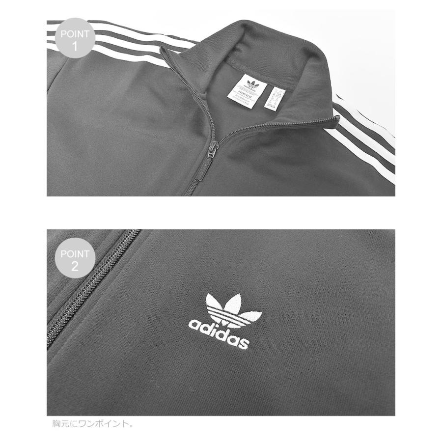adidas Originals アディダス オリジナルス ジャケット レディース