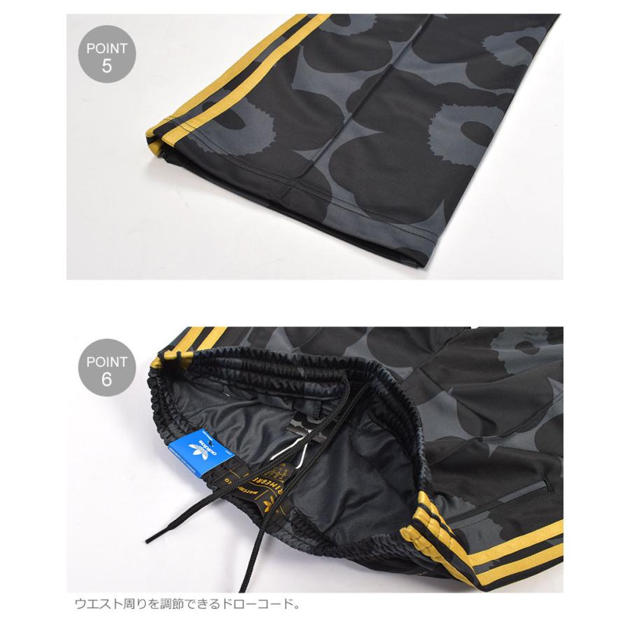 adidas（アディダス） 送料無料 オリジナルス パンツ レディース