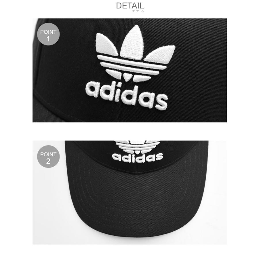 adidas Originals 送料無料 アディダス オリジナルス ADIDAS ORIGINALS