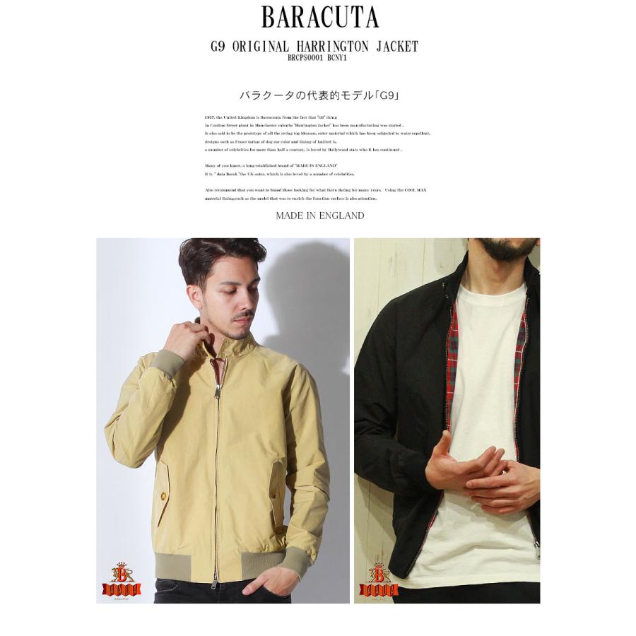 BARACUTA（バラクータ） ジャケット メンズ G9 オリジナル ハリントン