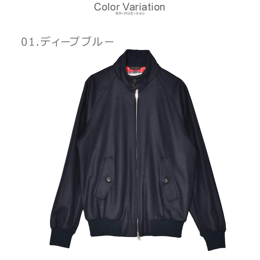 BARACUTA（バラクータ） ブルゾン メンズ BARACUTA BRCPS1076 ブルー