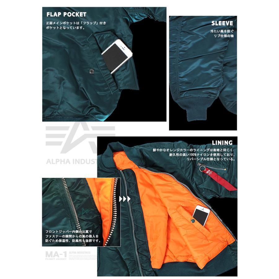 Alpha Industries 送料無料 アルファ インダストリーズ Alpha Industries 送料無料 アルファ インダストリーズ