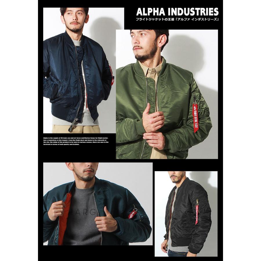 送料無料 アルファ インダストリーズ ジャケット メンズ MA-1 フライト ジャケット ALPHA INDUSTRIES MJM21000C1 黒 グレー 2way｜z-mall｜17