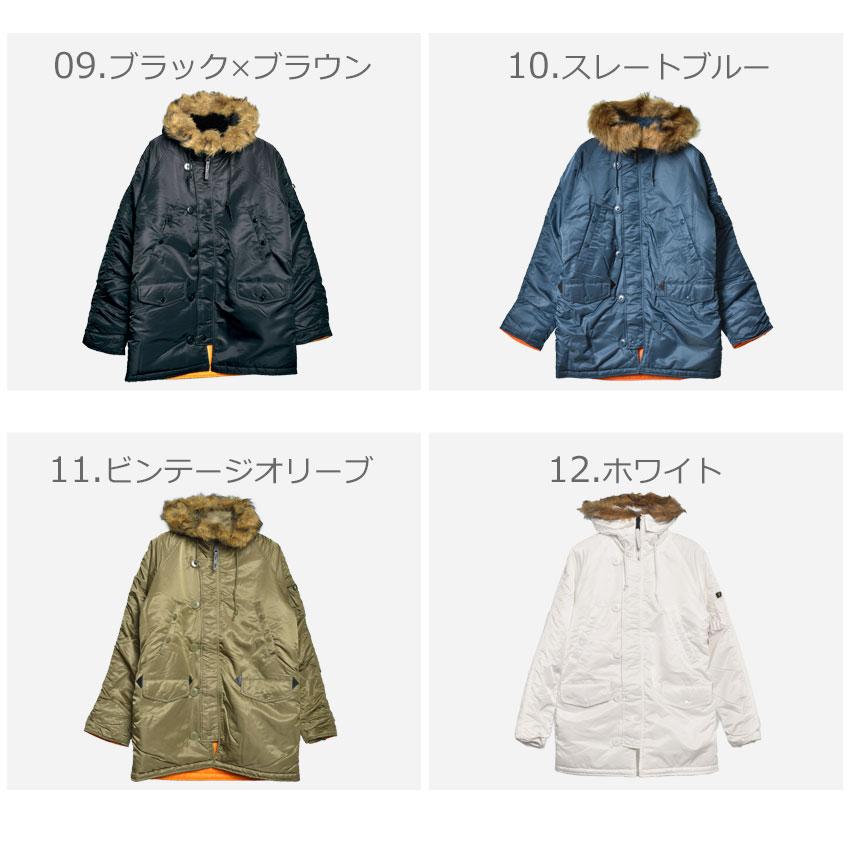 Alpha Industries（アルファ・インダストリーズ） アルファ アウター