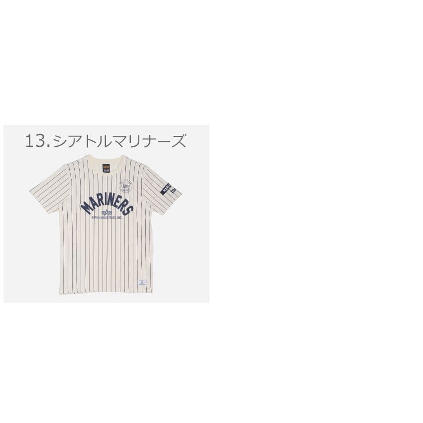 送料無料 アルファ インダストリーズ 半袖Tシャツ メンズ ストライプTシャツ ALPHA INDUSTRIES X31920BA00 ベージュ ネイビー 紺 レッド｜z-mall｜18