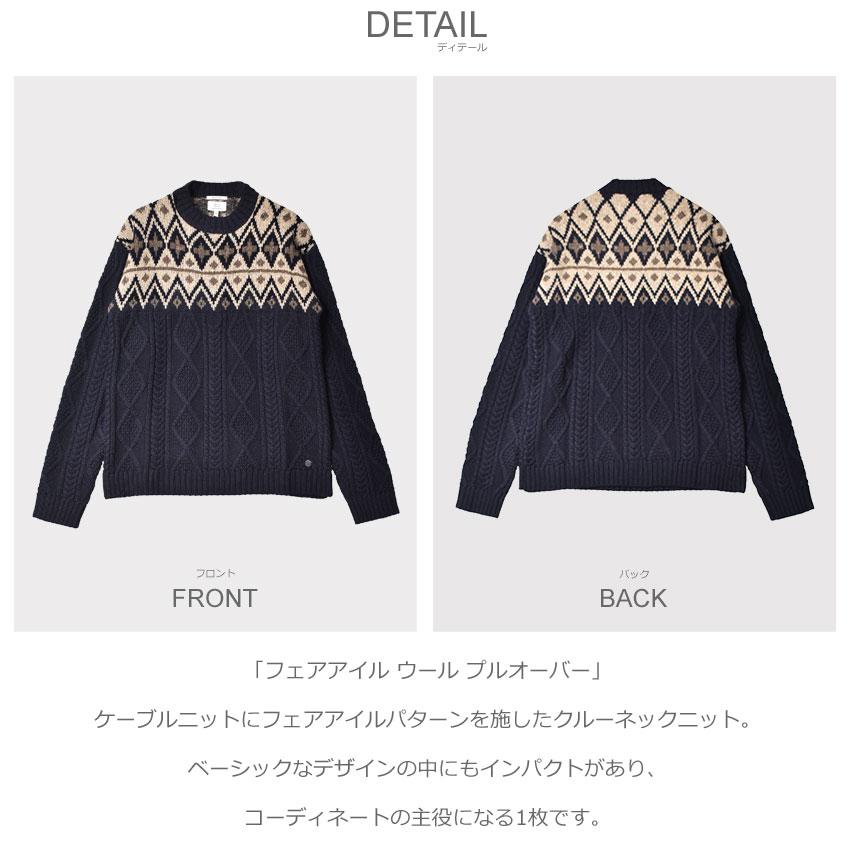 WOOLRICH（ウールリッチ） セーター メンズ フェアアイル ウール プル 