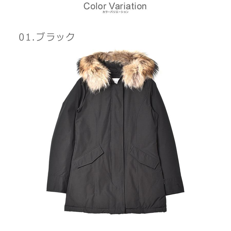 未使用品★マッキントッシュロンドン アークティックパーカーダウンコート ラクーン WOOLRICH ウールリッチ ダウンコート アークティック ラクーン パーカ