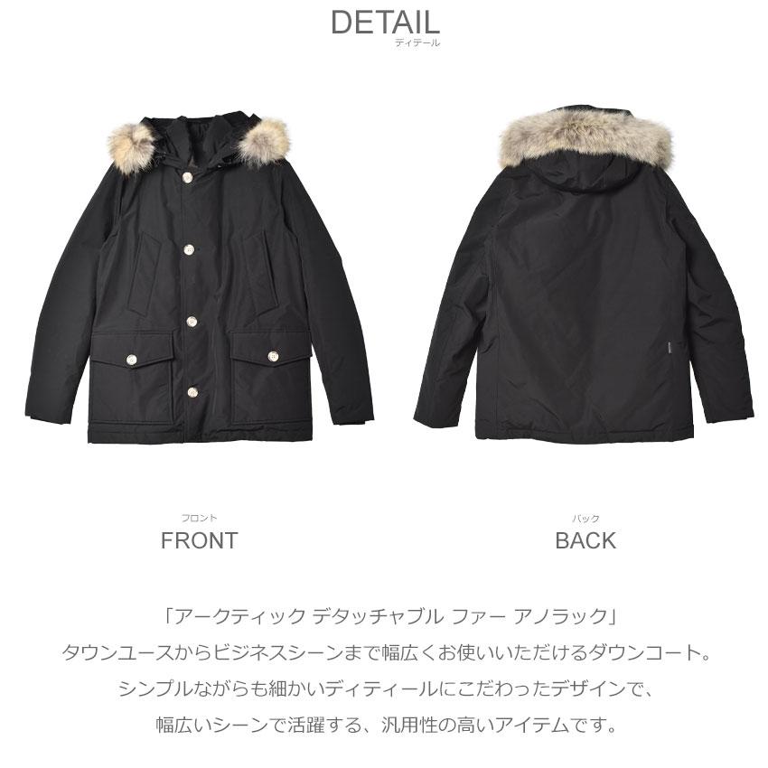 ウールリッチ ダウンコート WOOLRICH アークティック デタッチャブル ファー アノラック メンズ ブラック 黒 緑 ARCTIC DETACHABLE FUR ANORAK WOOU0484｜z-mall｜07