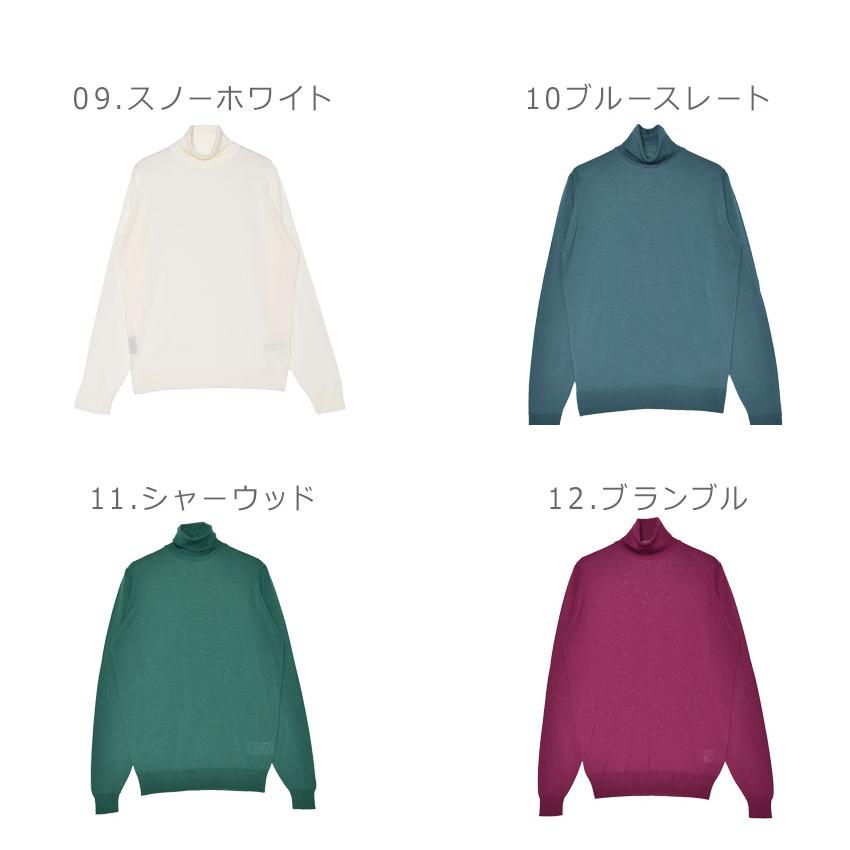 JOHN SMEDLEY（ジョンスメドレー） セーター メンズ チャーウェル