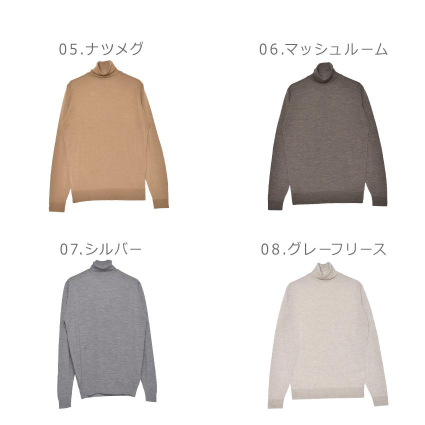 美品 JOHN SMEDLEY 30G ロールネック ハイゲージ セーター M JOHN SMEDLEY（ジョンスメドレー） セーター メンズ チャーウェル