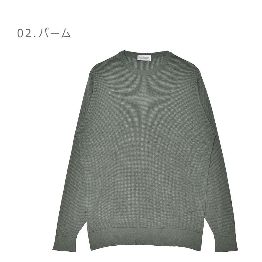 JOHN SMEDLEY（ジョンスメドレー） 長袖Tシャツ メンズ ネイビー 紺