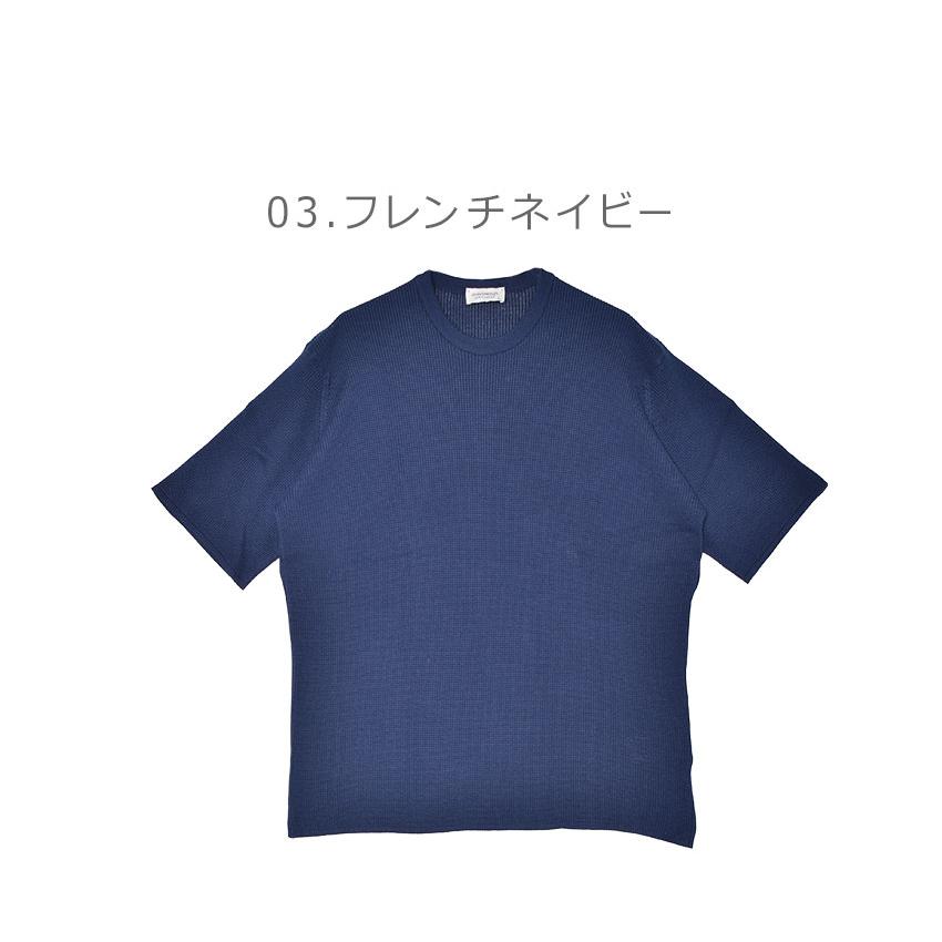 JOHN SMEDLEY（ジョンスメドレー） 半袖Tシャツ メンズ グリーン 緑