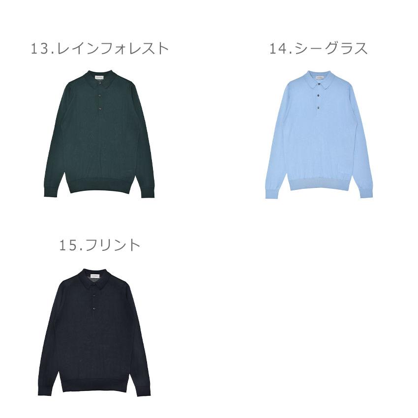 JOHN SMEDLEY 長袖ポロシャツ Sサイズ 黒 JOHN SMEDLEY ジョンスメドレー 長袖ポロシャツ メンズ ブラック