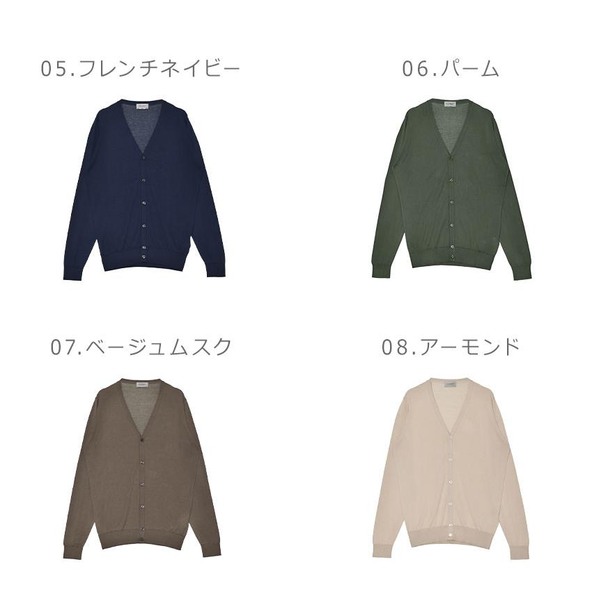 JOHN SMEDLEY（ジョンスメドレー） カーディガン メンズ ブラック 黒