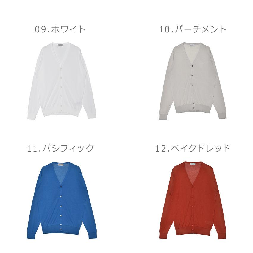 JOHN SMEDLEY（ジョンスメドレー） カーディガン メンズ ブラック 黒