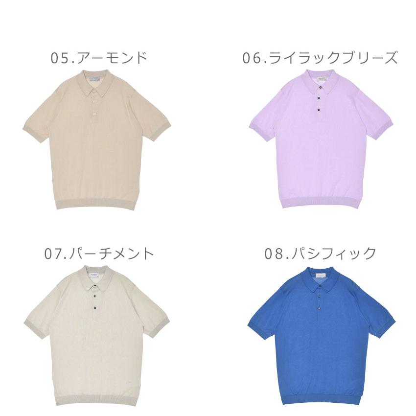 楽天市場】ジョンスメドレー JOHN SMEDLEY メンズ 半袖ポロシャツ