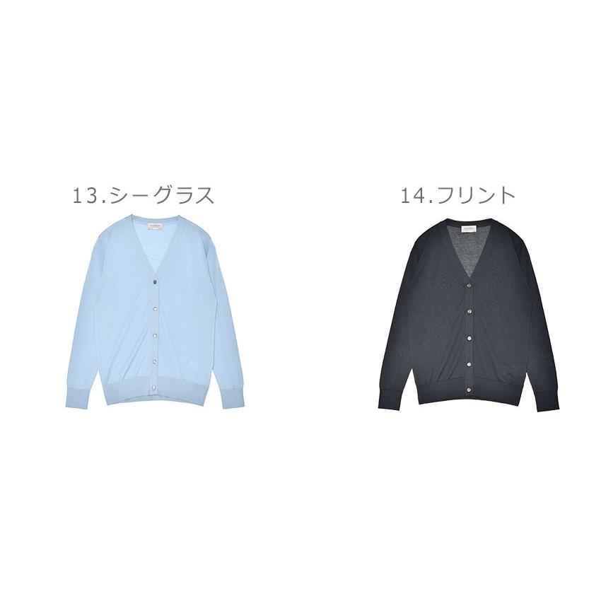 JOHN SMEDLEY（ジョンスメドレー） カーディガン レディース ブラック