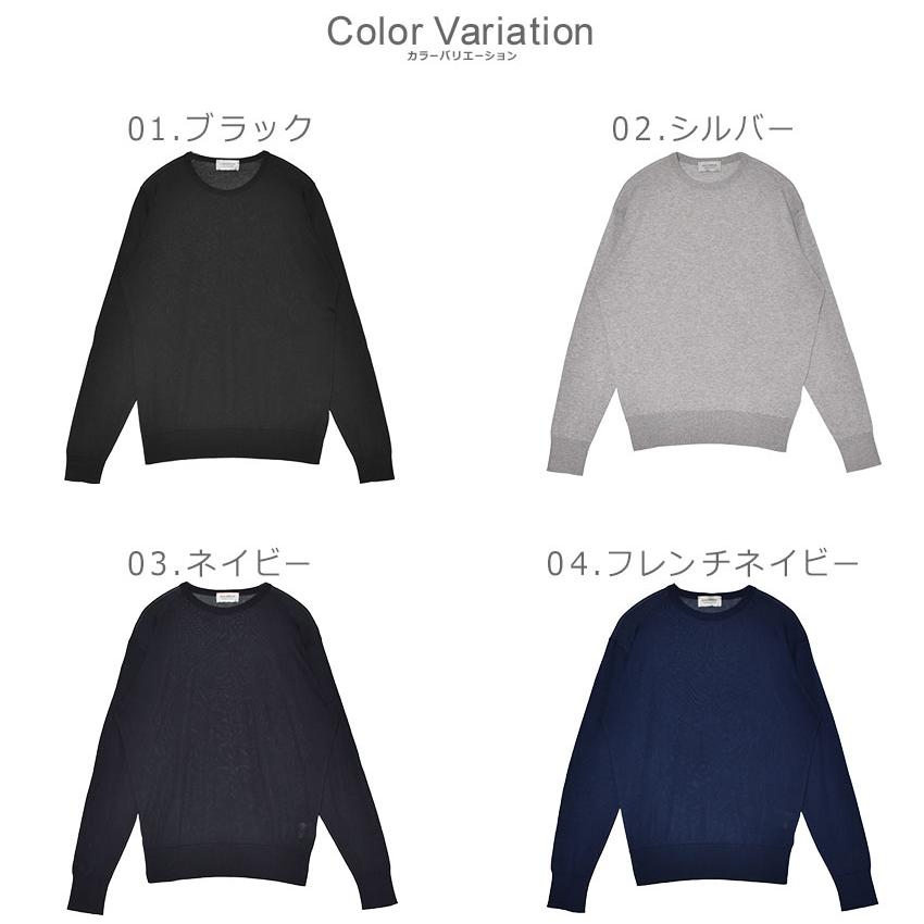 ジョンスメドレー（JOHN SMEDLEY）スキッパーニット　長袖Lサイズ JOHN SMEDLEY（ジョンスメドレー） 長袖ニット レディース ブラック 黒