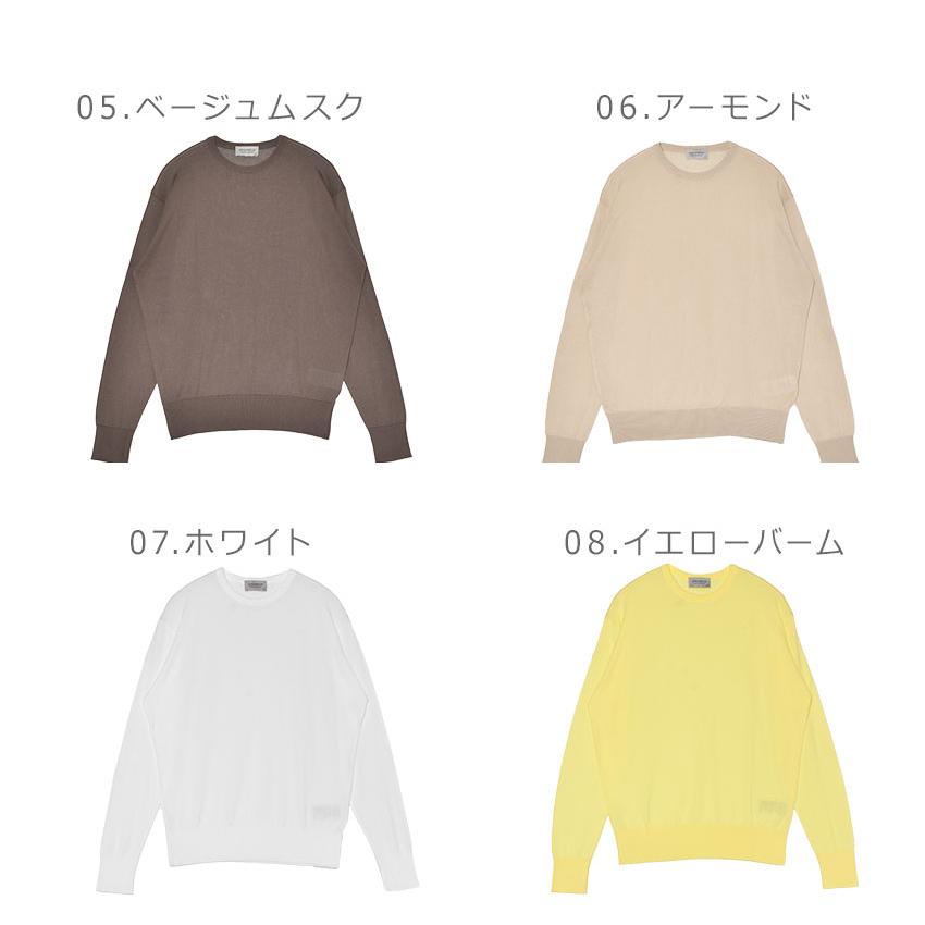 JOHN SMEDLEY（ジョンスメドレー） 長袖ニット レディース ブラック 黒