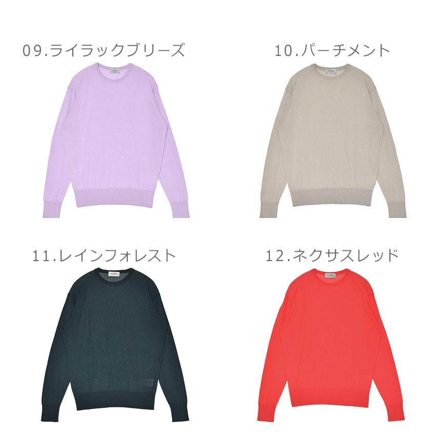 JOHN SMEDLEY（ジョンスメドレー） 長袖ニット レディース ブラック 黒