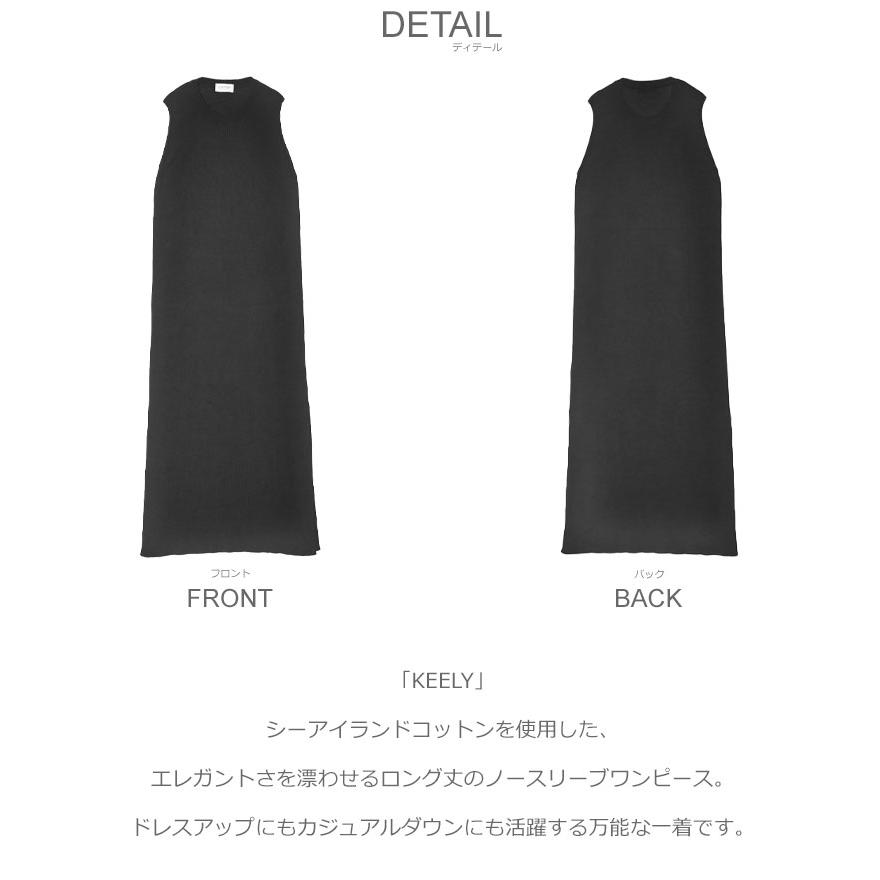 JOHN SMEDLEY（ジョンスメドレー） ワンピース レディース ブラック 黒