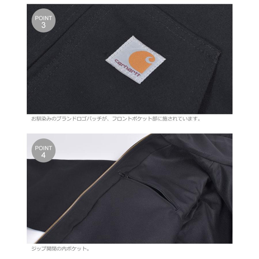 Carhartt（カーハート） ジャケット サーマルライン ダック アクティブ
