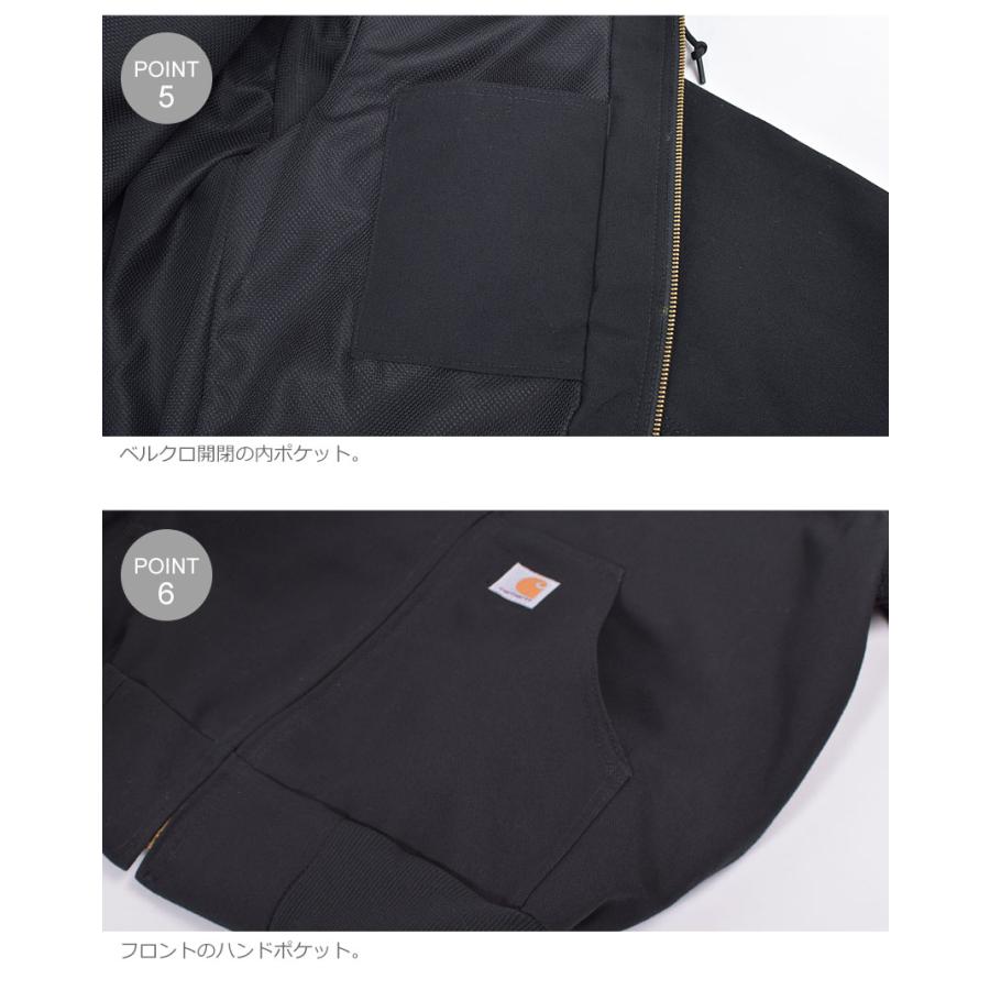 Carhartt（カーハート） ジャケット サーマルライン ダック アクティブ