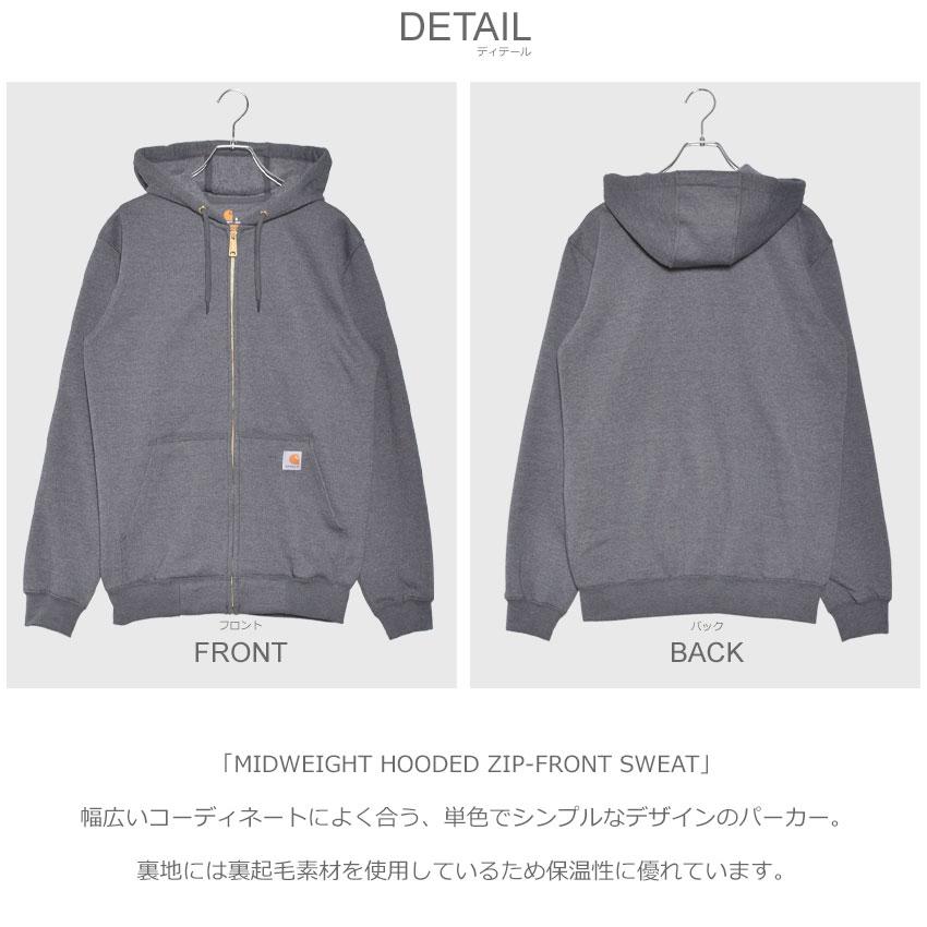 Carhartt（カーハート） パーカー ミッドウェイト フード ジップ