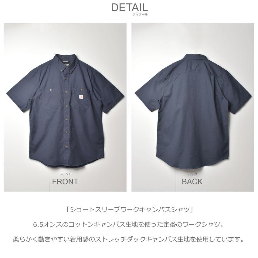 Carhartt（カーハート） 半袖シャツ メンズ ショートスリーブワーク