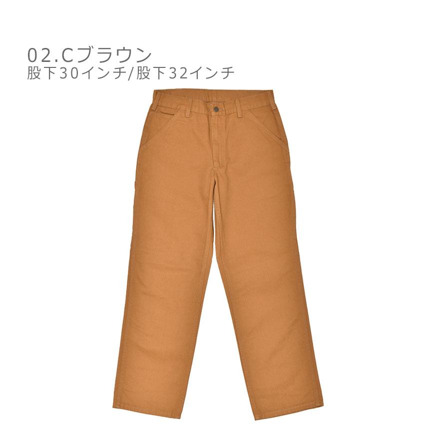 Carhartt（カーハート） ワークパンツ メンズ CARHARTT B11 ブラック