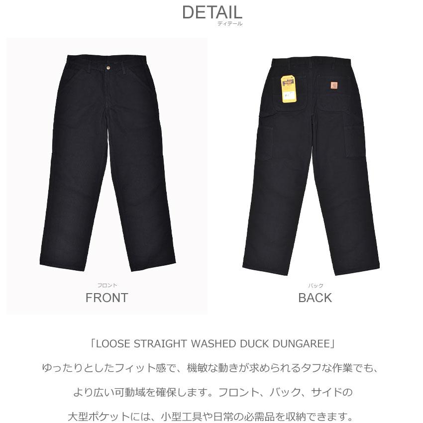 Carhartt（カーハート） ワークパンツ メンズ CARHARTT B11 ブラック
