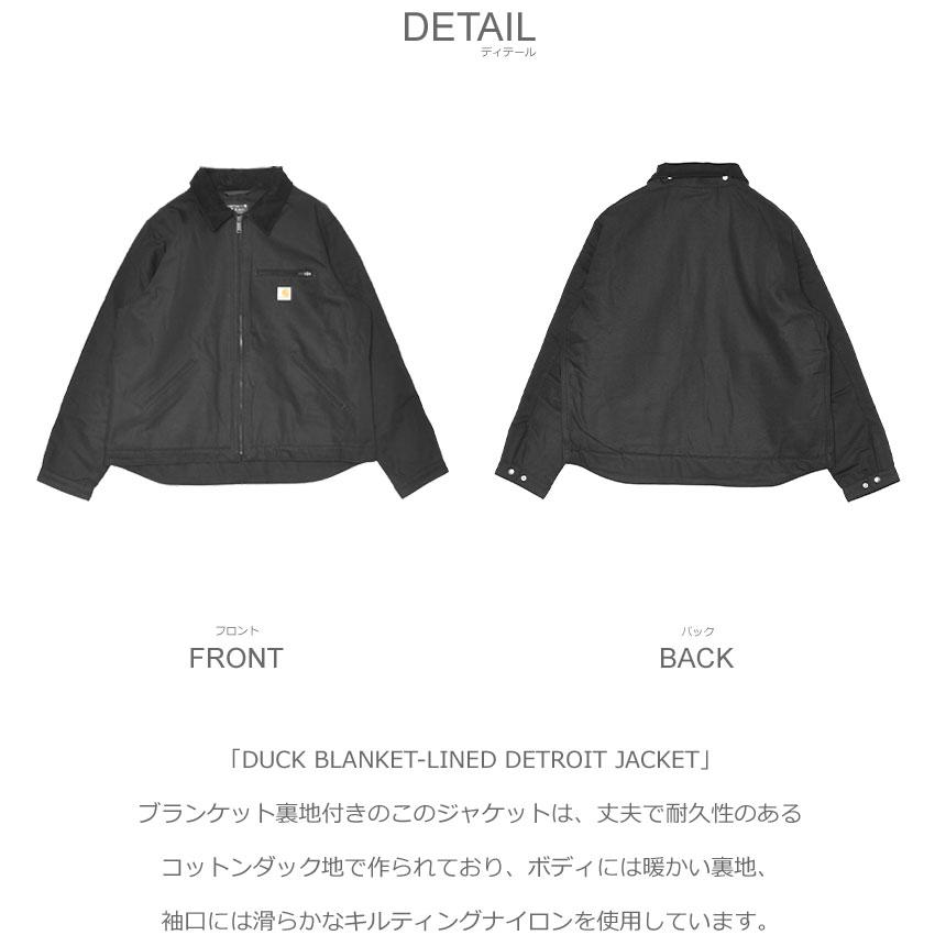 Carhartt（カーハート） ジャケット メンズ CARHARTT 103828 ブラック