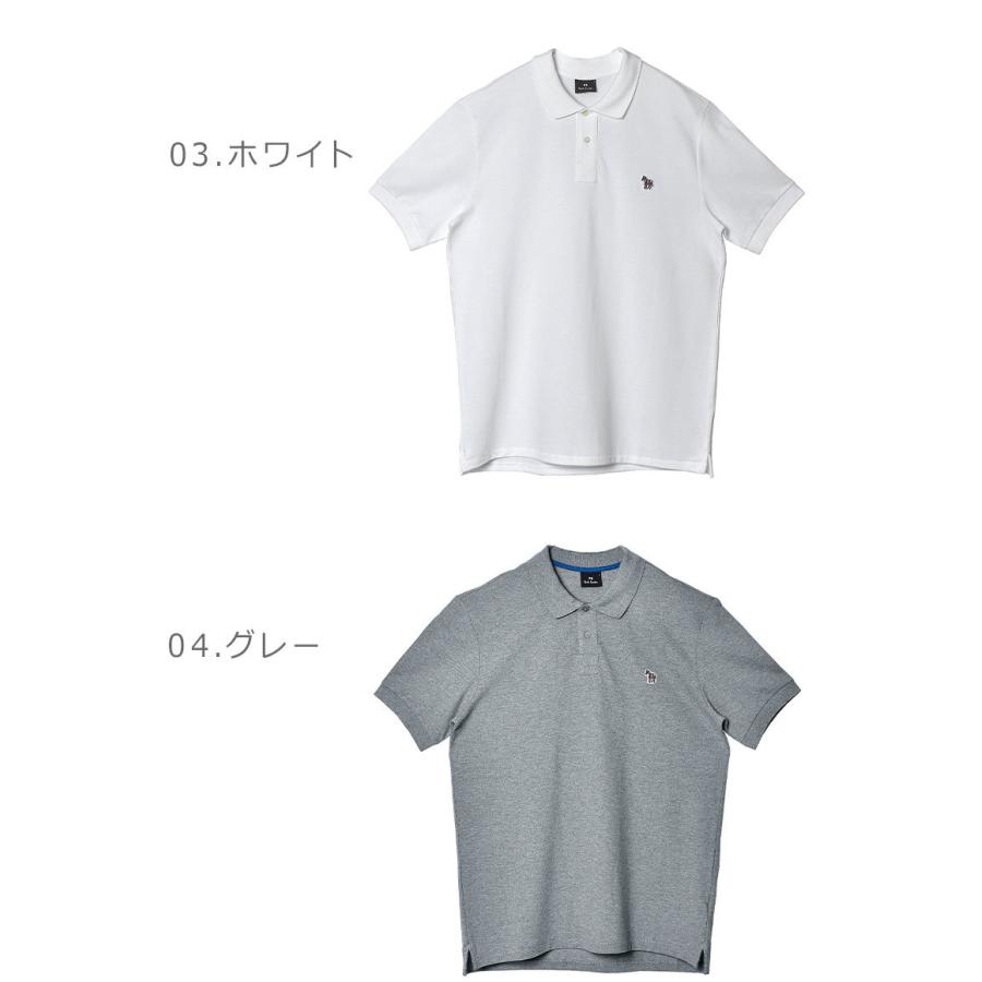 Paru Smith ポールスミス 刺繍　半袖　ポロシャツ　白　ホワイト　XL Paul Smith ポール スミス 半袖ポロシャツ メンズ REG FIT SS