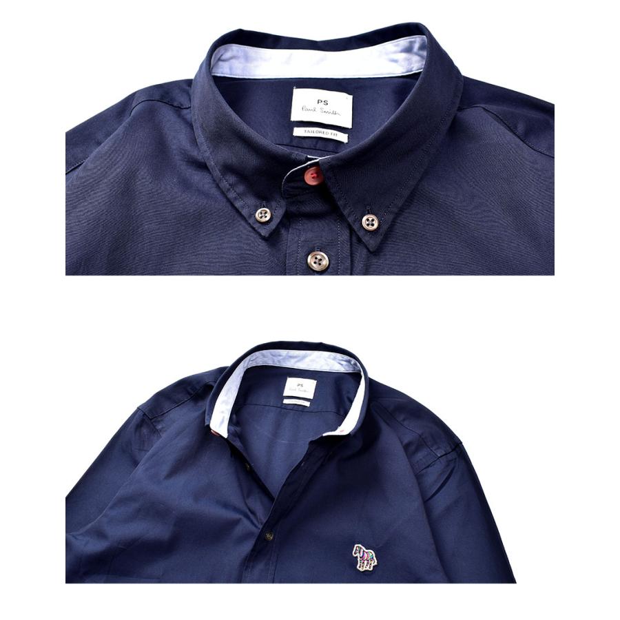 Paul Smith（ポール・スミス） 送料無料 ポール スミス 長袖シャツ