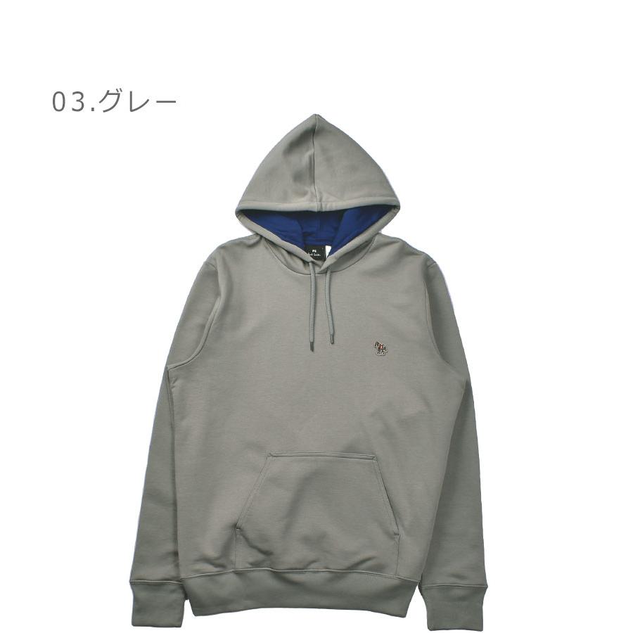 Paul Smith 送料無料 ポール スミス 長袖パーカー メンズ プル Paul Smith 送料無料 ポール スミス 長袖パーカー メンズ プル