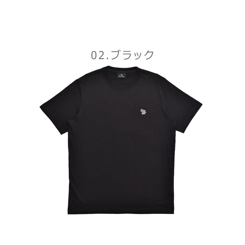 Paul Smith（ポール・スミス） ポール スミス 半袖Tシャツ メンズ REG