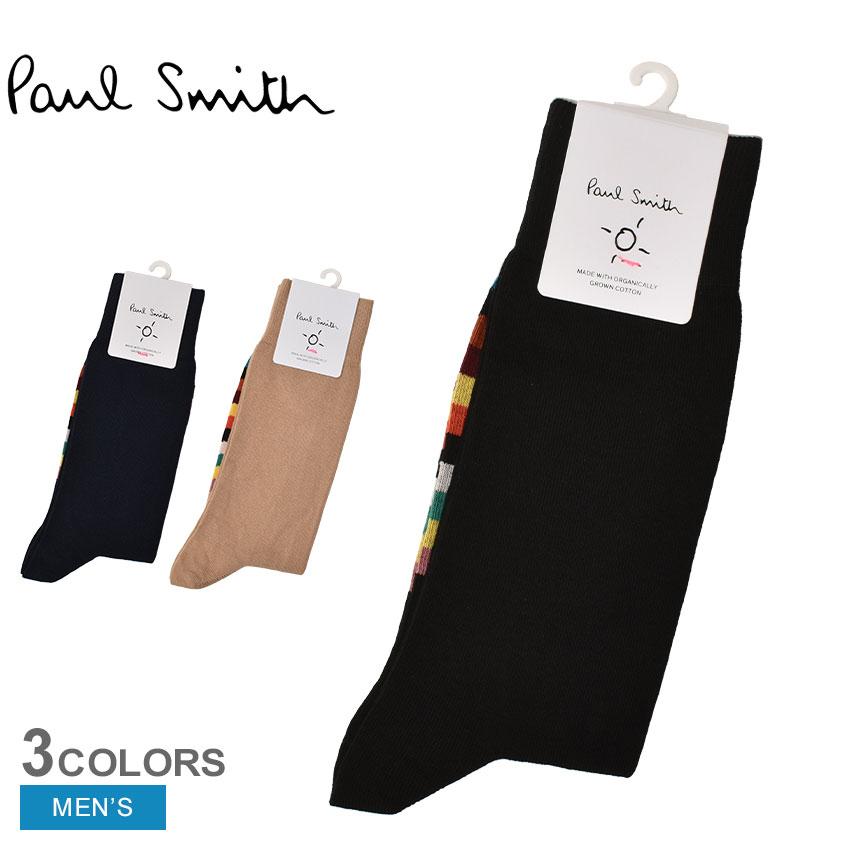 4、7 3足セットポールスミスカジュアルソックス 黒 Paul Smith（ポール・スミス） （ネコポス配送） ポール スミス 靴下