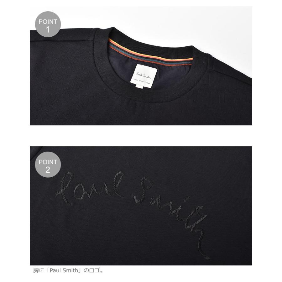 Paul Smith 送料無料 ポール スミス スウェット メンズ ROPE Paul Smith 送料無料 ポール スミス スウェット メンズ ROPE
