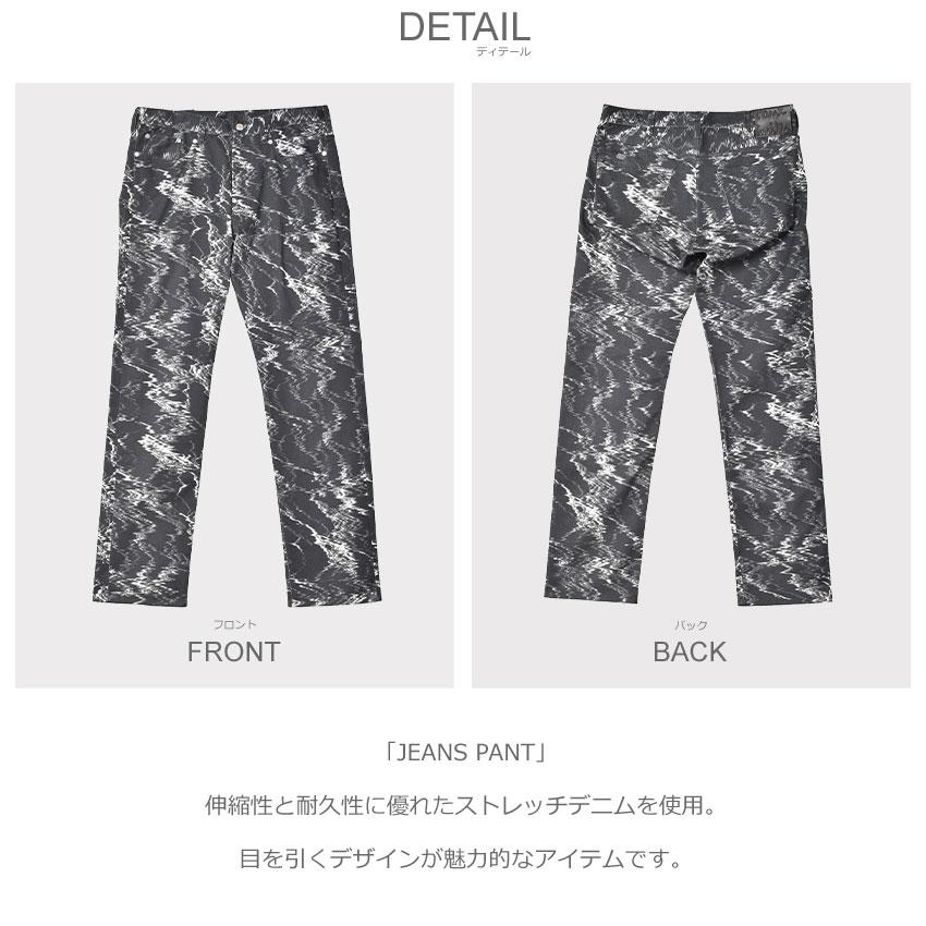 Paul Smith（ポール・スミス） ポール スミス ジーンズ メンズ PAUL 