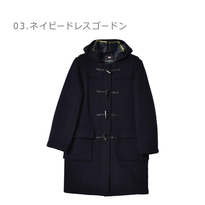 Gloverall（グローバーオール） コート レディース CT オリジナル