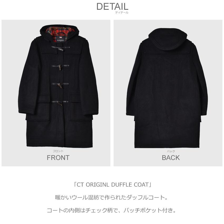 Gloverall（グローバーオール） コート レディース CT オリジナル