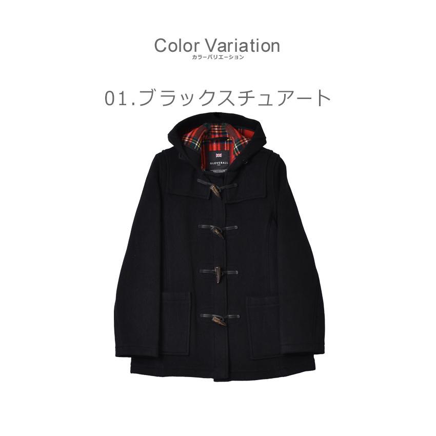 Gloverall（グローバーオール） コート レディース クラシック スリム