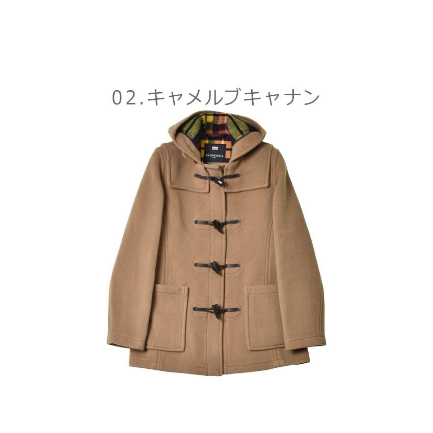 Gloverall（グローバーオール） コート レディース クラシック スリム