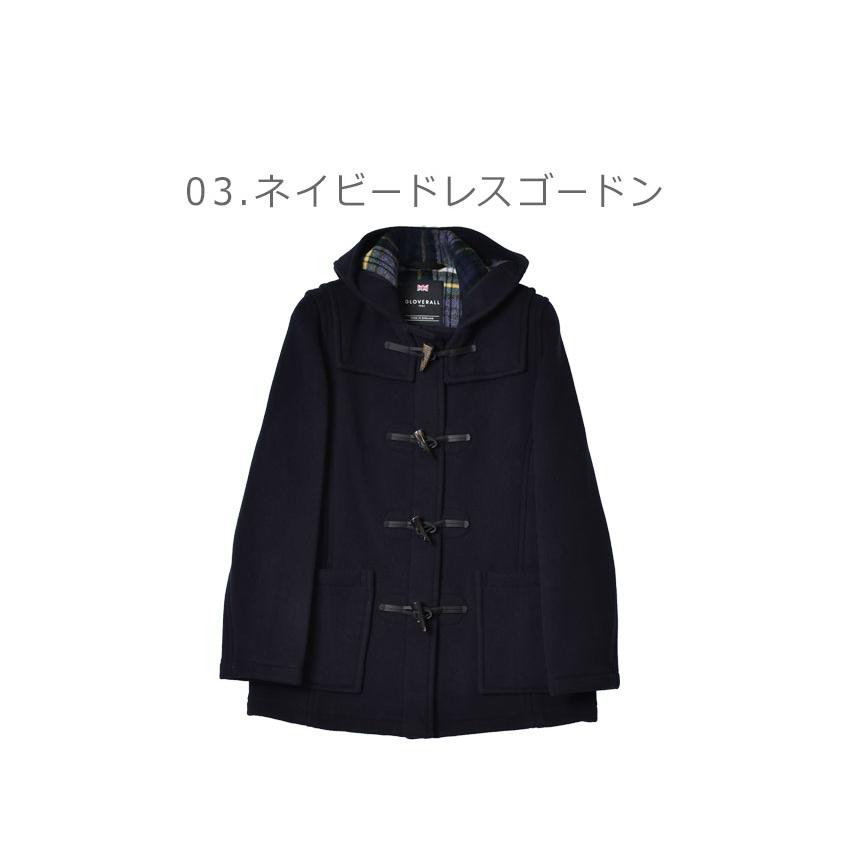 Gloverall（グローバーオール） コート レディース クラシック スリム