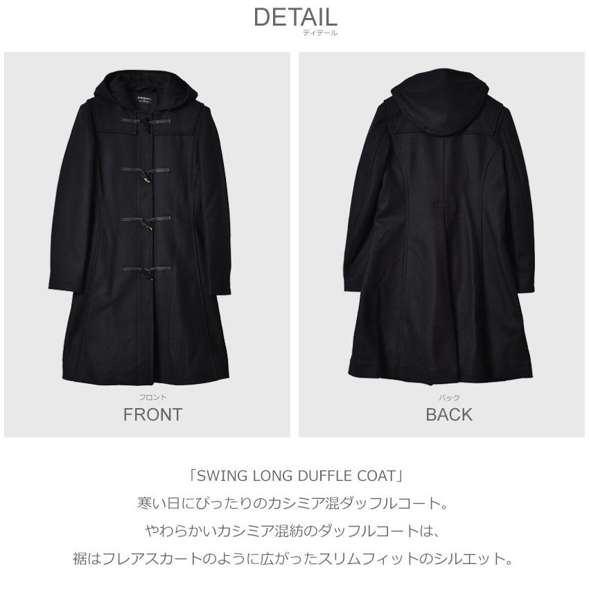 Gloverall グローバーオール コート レディース スイング ロング