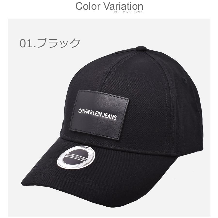 Calvin Klein Jeans（カルバンクラインジーンズ） 帽子 メンズ