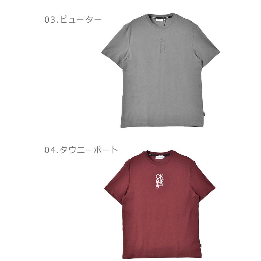 Calvin Klein カルバンクライン 半袖Tシャツ メンズ